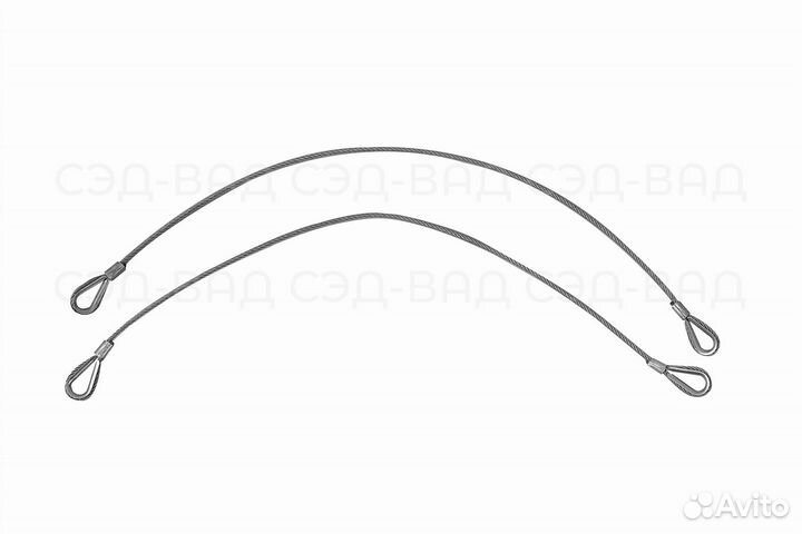 Трос крепления борта прицепа (комплект из 2 шт)