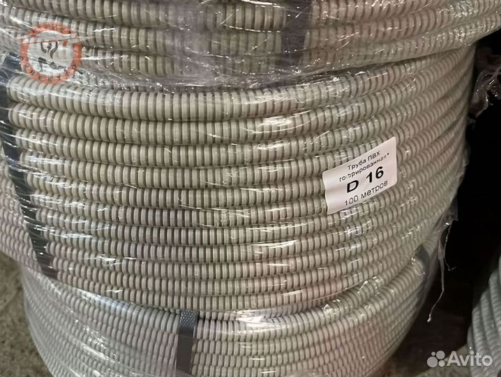 Гофра пвх 25 опт