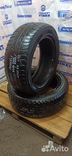 Pirelli Scorpion Zero 255/55 R19
