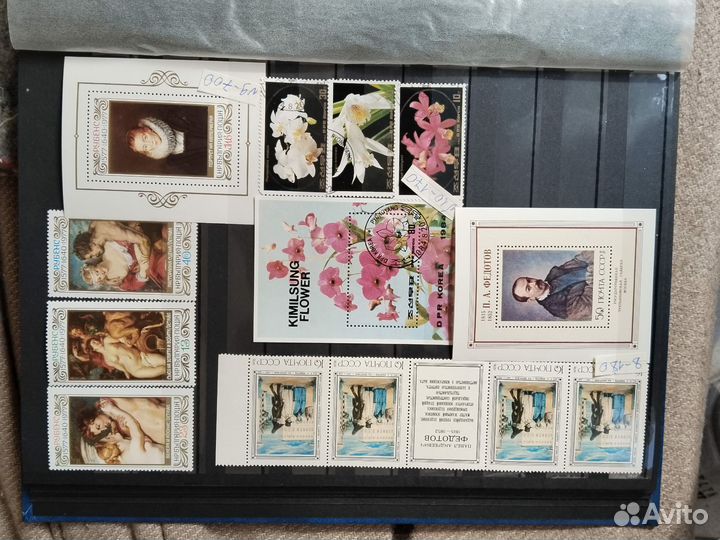 Почтовые марки со своими блоками