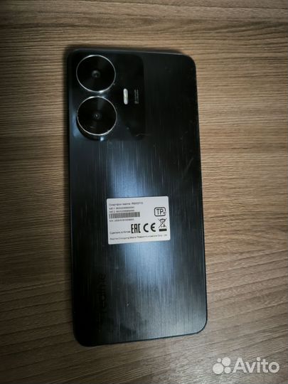 realme C55, 6/128 ГБ