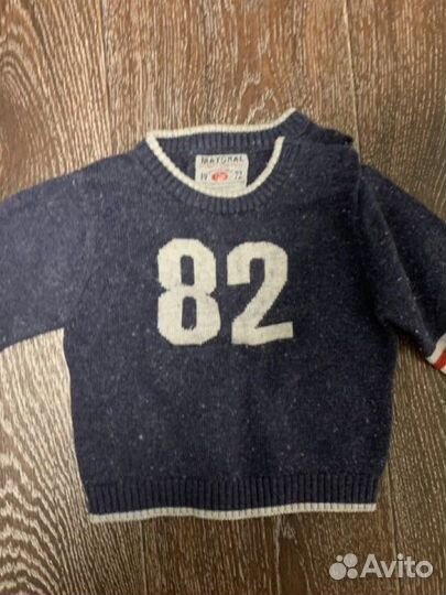 Детские вещи для мальчика