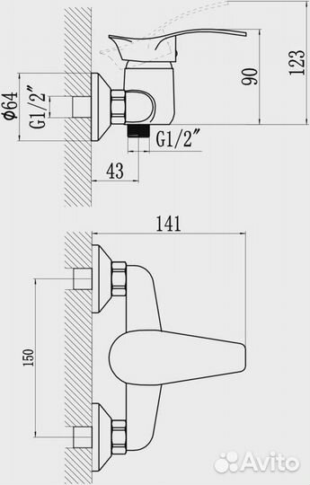 Смеситель для душа Savol 185мм подводка 1/2