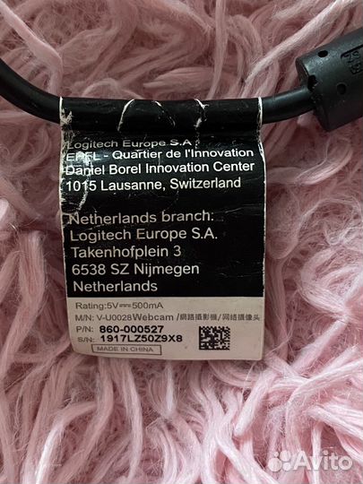 Вебкамера Logitech c922 Pro Stream