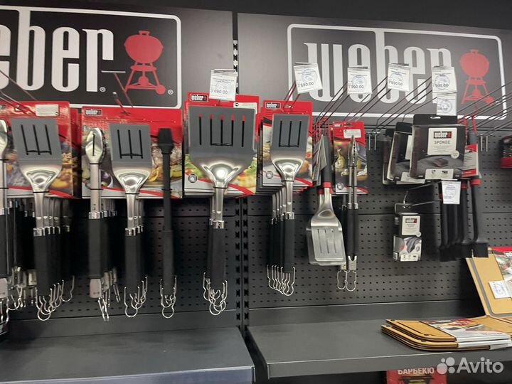 Щипцы лопатка инструмент weber