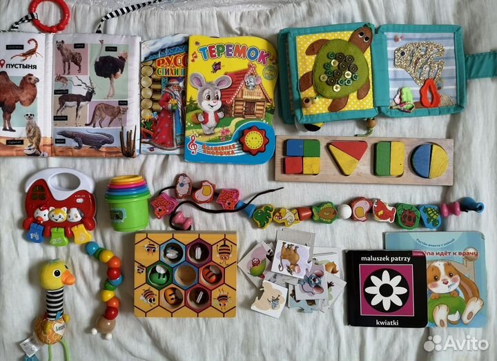 Развивающие игрушки, мягкая книга