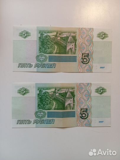 Купюра 5 рублëвая