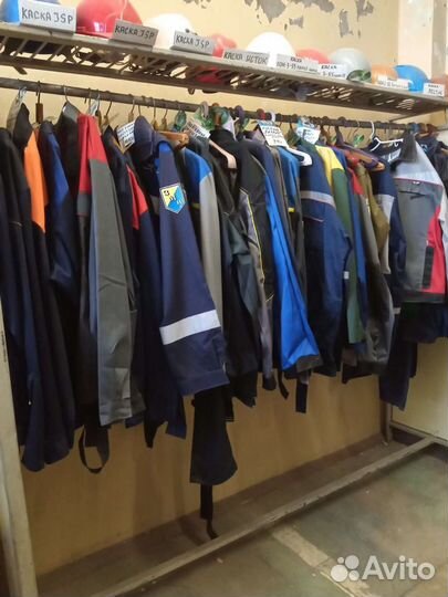 Спецодежда рабочая летняя