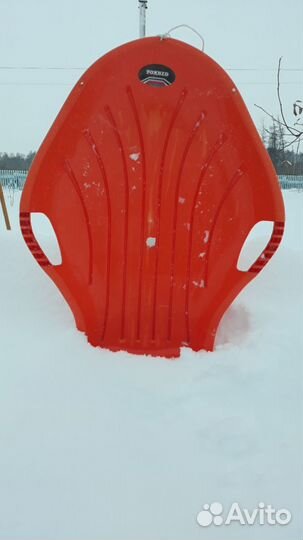Продаю ледянку