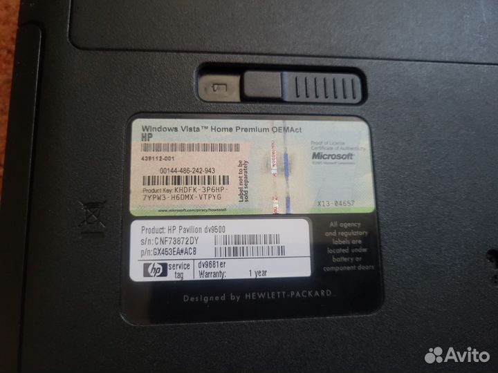 Hp pavilion dv9500