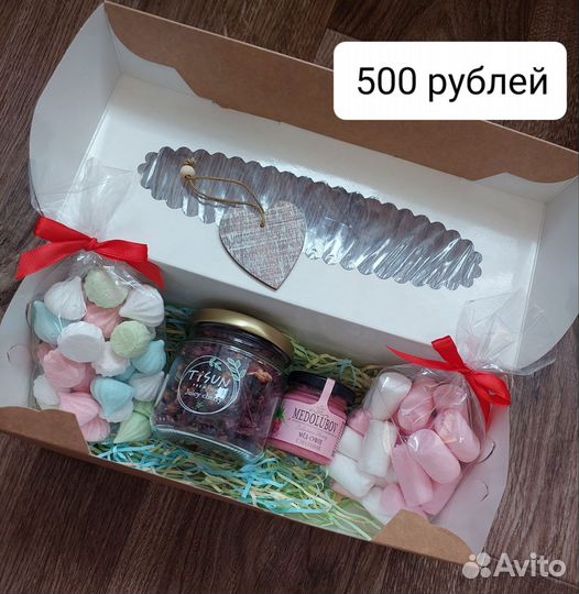 Подарки учителю, воспитателю, маме