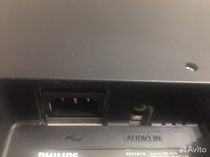 Монитор Philips 236V