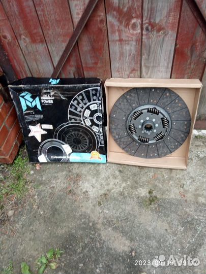 Комплект сцепления