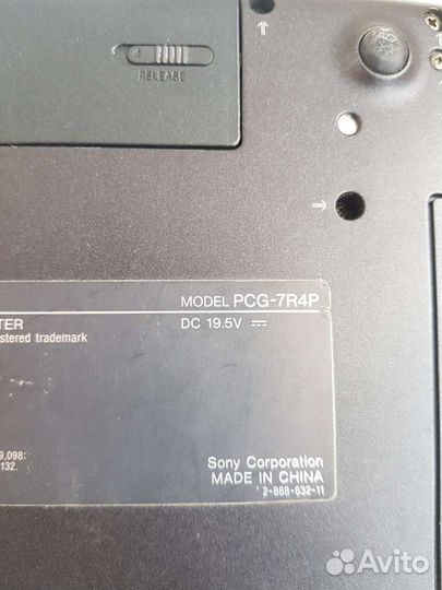 Поддон для ноутбука Sony PCG-7R4P