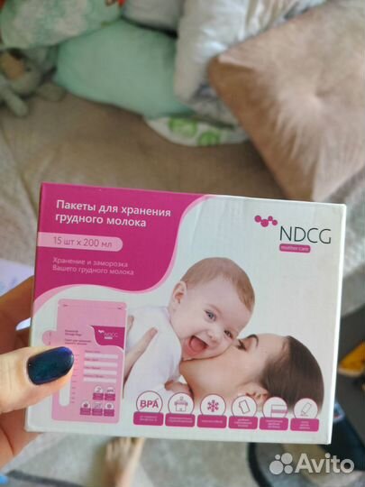 Пакеты для хранения молока