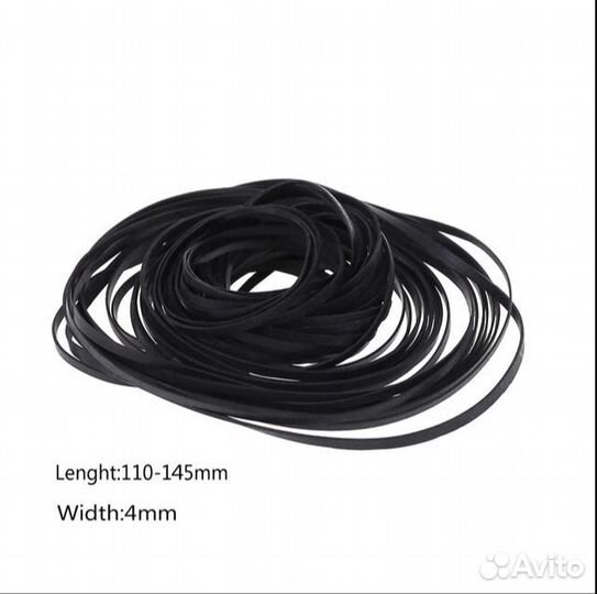 Пассики для магнитофонов и проигрывателей