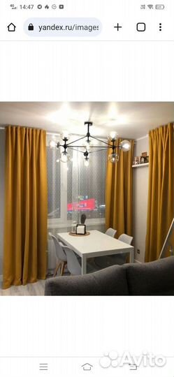 Гардины майгулл Икеа оригинал