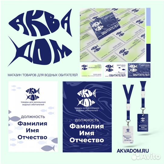 Веб дизайнер разработка сайта Tilda Тильда