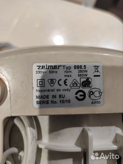 Мясорубка электрическая zelmer