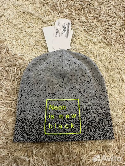 Новая шапка