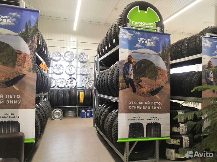 Bridgestone Ice Cruiser 7000S 225/65 R17 102T