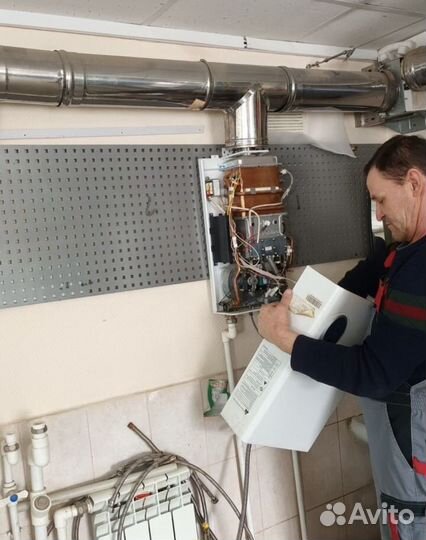 Ремонт и обслуживание котла