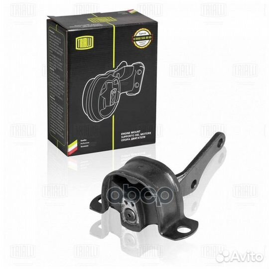 Опора двигателя для а/м Лада 2108 задняя в сбор