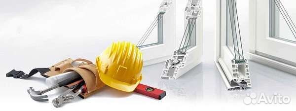 Ученик монтажника