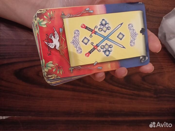 Руны,таро, гадальные карты