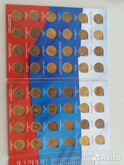 Города воинско славы альбом полный