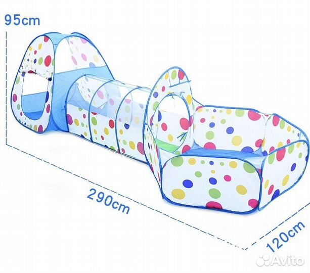 Палатка детская 3 в 1 новая