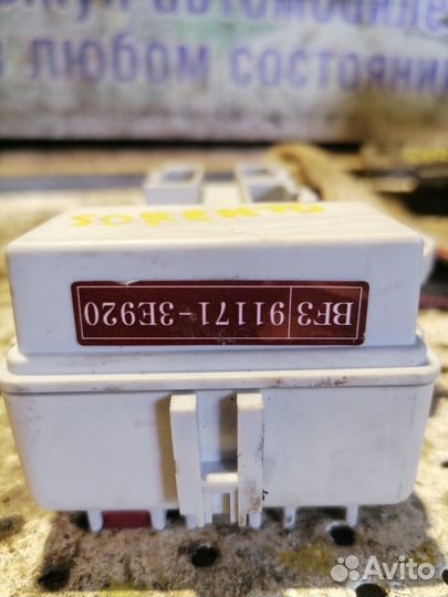 Блок предохранителей салонный Kia Sorento