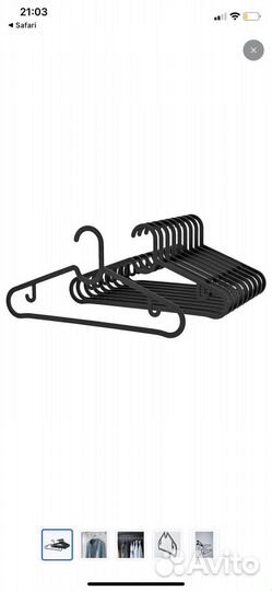 Вешалки икеа 10 шт черные