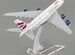 Металлическая модель самолёта British Airways