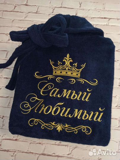 Халат махровый с вышивкой