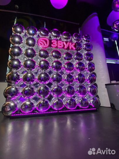 Ваши воздушные шары