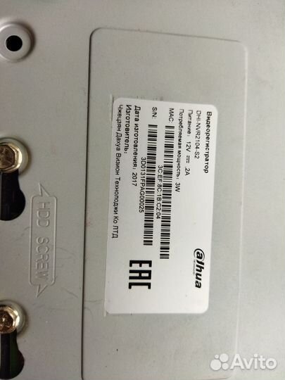 Видеорегистратор Dahua nvr2014 б.у