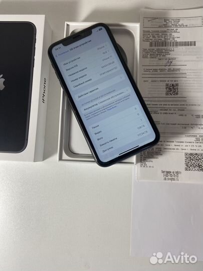 Телефон iPhone 11 128гб