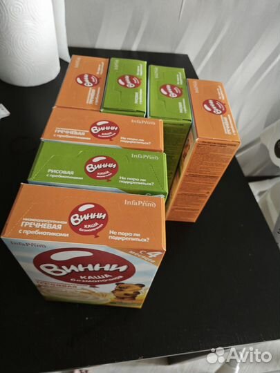 Детские каши Винни