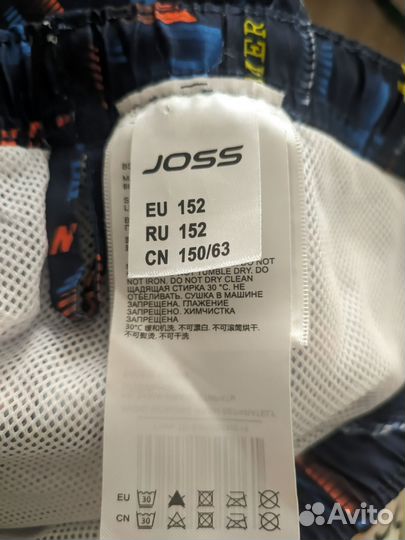 Шорты новые обхват талии 60 см