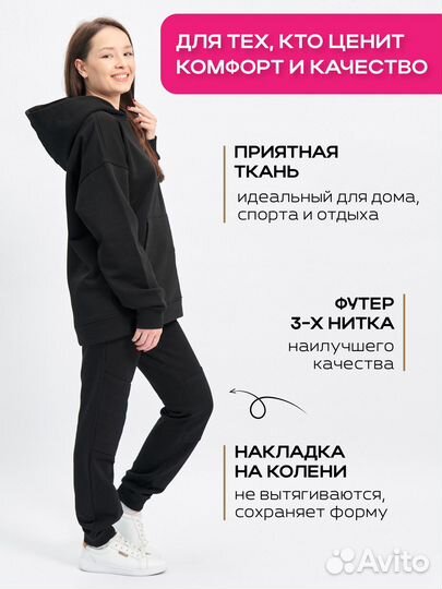 Спортивный костюм женский летний с капюшоном