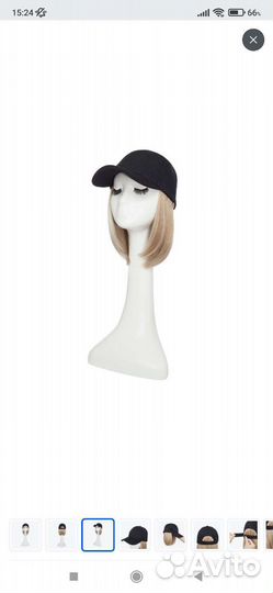 Кепка женская с волосами