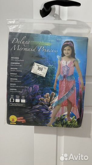 Новый костюм Русалочка