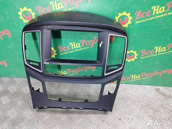 Консоль Hyundai Grand Starex