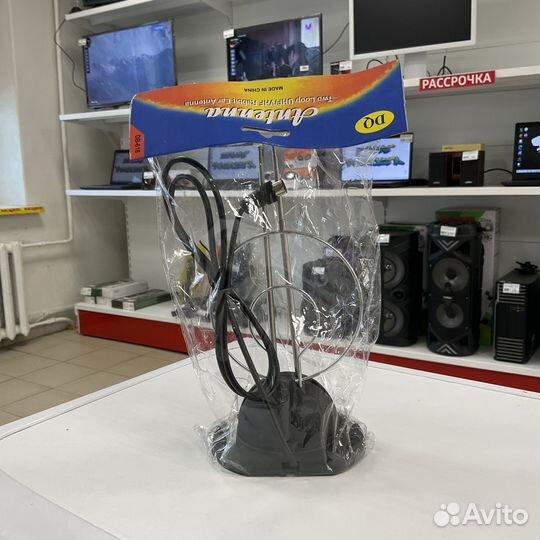 Антенна комнатная новая прм2