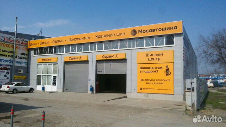 Sailun Ice Blazer Arctic SUV 245/70 R16 107S