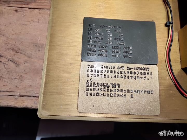 Эмбоссер Matika Z-1 и типер Matika