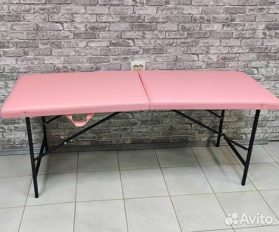 Кушетка складная