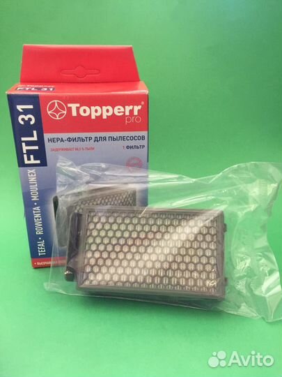 Нера-фильтр для пылесосов tefal, rowenta, moulinex