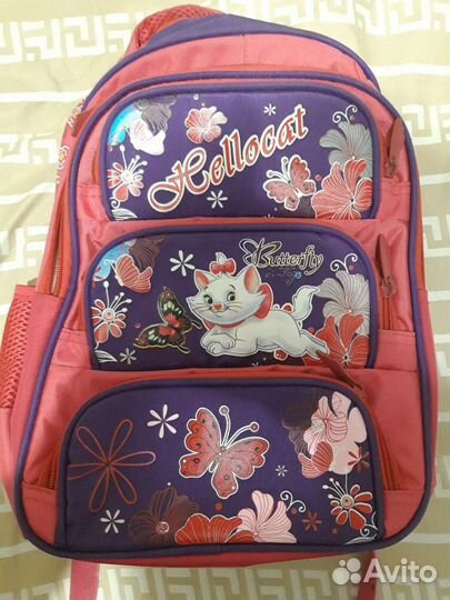 Рюкзак школьный